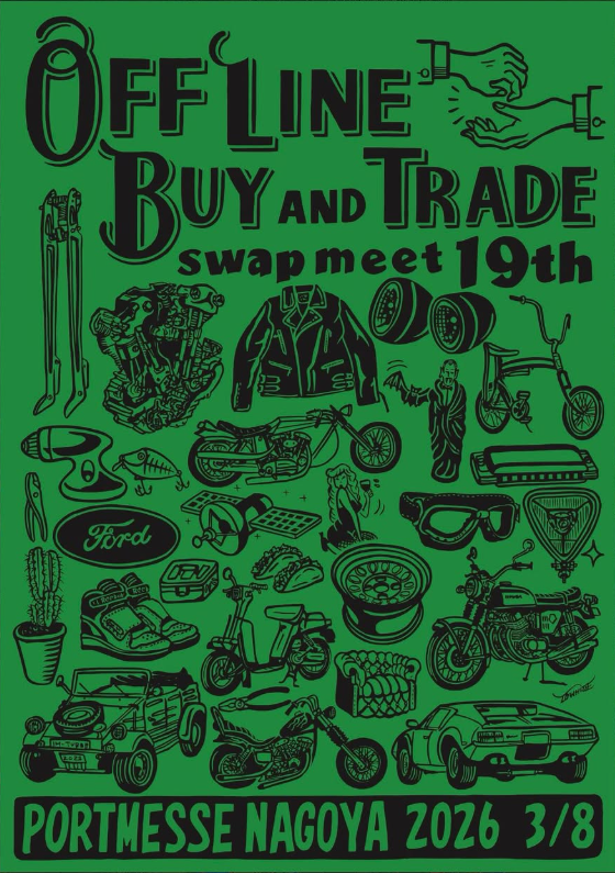 3/8(日)OFFLINE BUY AND TRADEに出店！